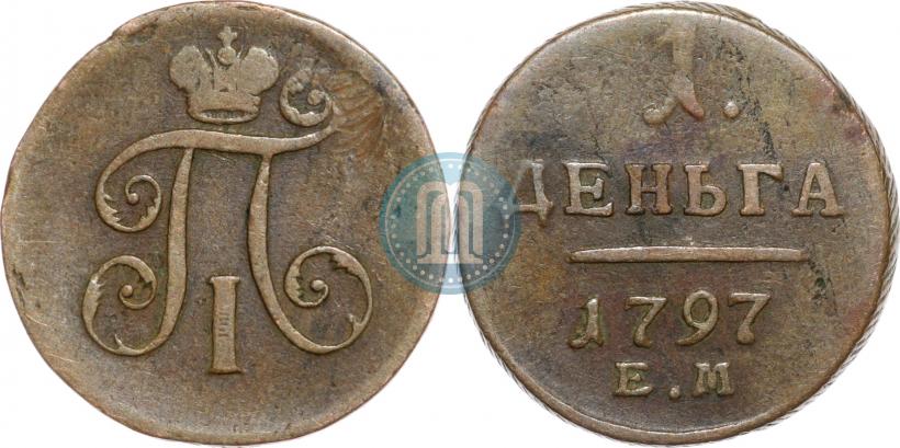Picture Denga 1797 year ЕМ 