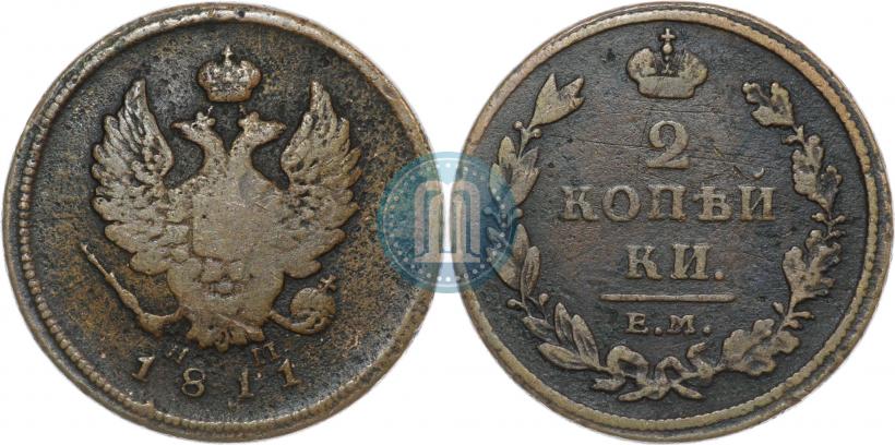 Picture 2 kopecks 1811 year ЕМ-НМ 