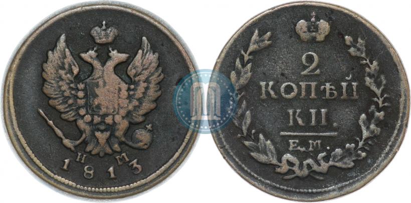 Picture 2 kopecks 1814 year ЕМ-НМ 