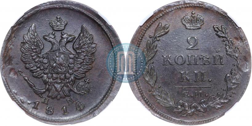 Picture 2 kopecks 1814 year ЕМ-НМ 