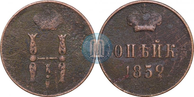 Picture 1 kopeck 1852 year ЕМ 