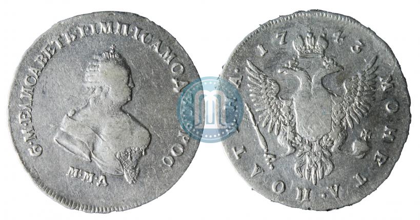 Picture Poltina 1743 year ММД 