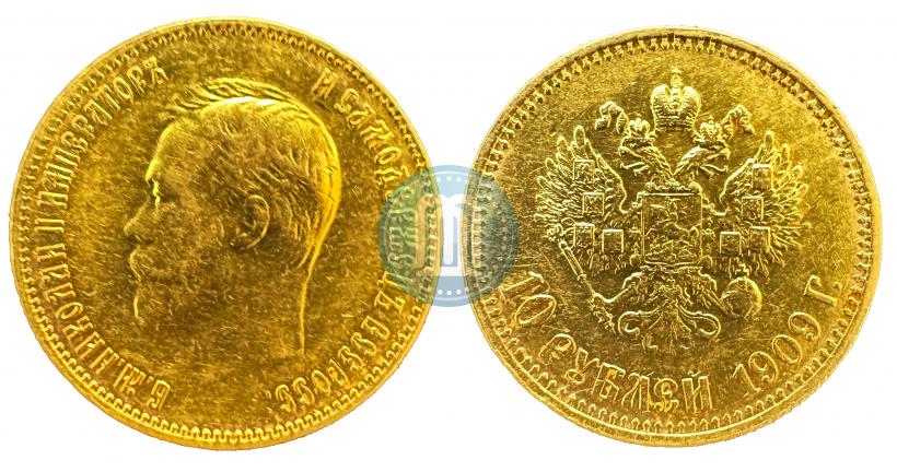 Picture 10 roubles 1910 year (ЭБ) 