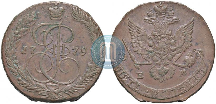 Фото 5 копеек 1779 года ЕМ 