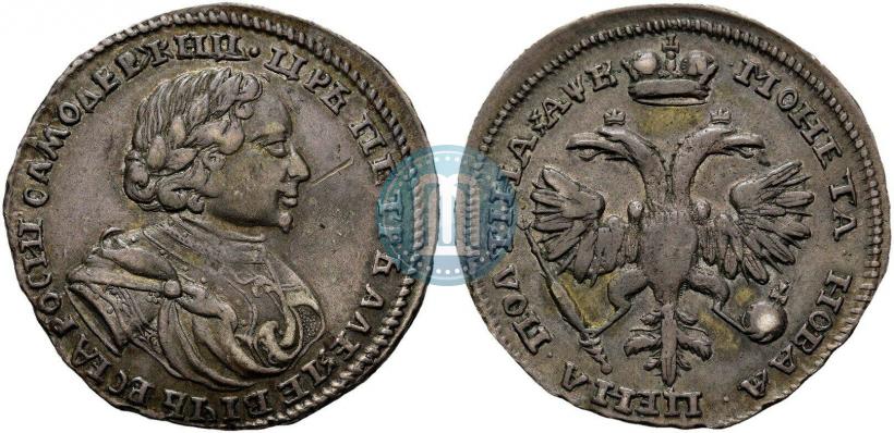 Фото Полтина 1720 года  "Портрет в латах"