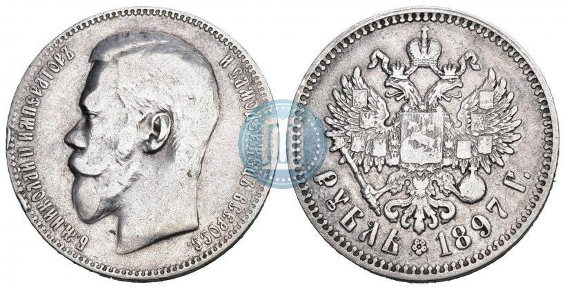 Picture 1 rouble 1897 year (**) 