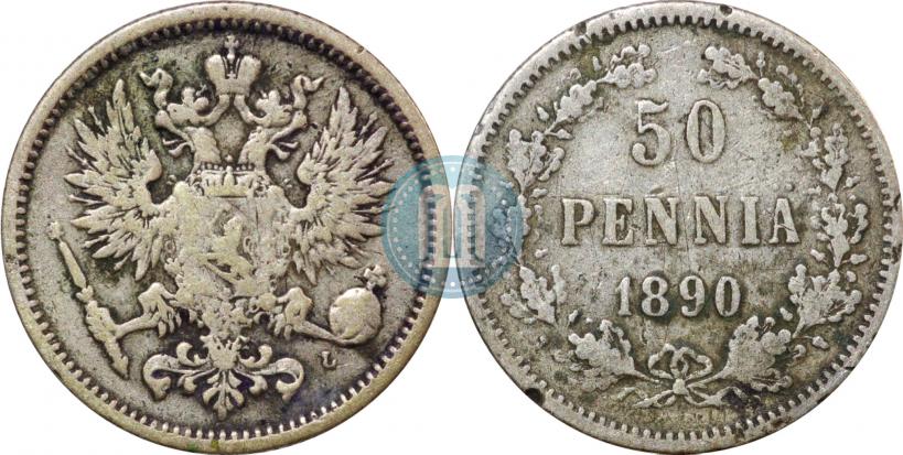 Picture 50 pennia 1890 year L 