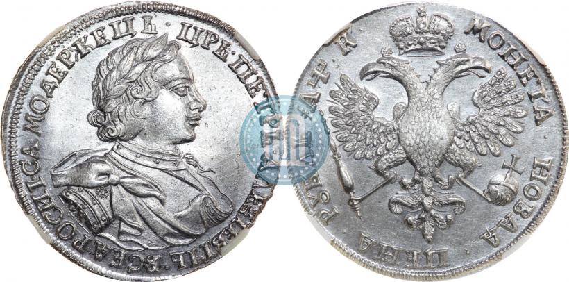 Фото 1 рубль 1720 года OK "Портрет в латах"