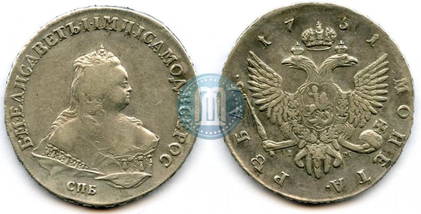 Picture 1 rouble 1751 year СПБ-IМ 