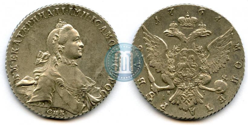 Фото 1 рубль 1764 года СПБ-ЯI 