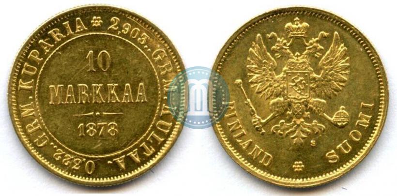 Picture 10 markkaa 1878 year S 