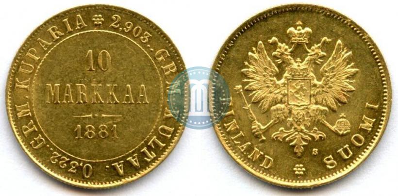 Picture 10 markkaa 1881 year S 