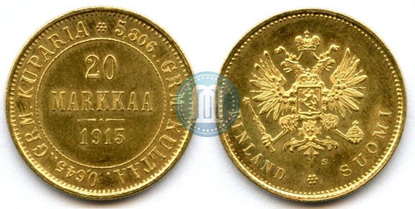 Фото 20 марок 1913 года S 