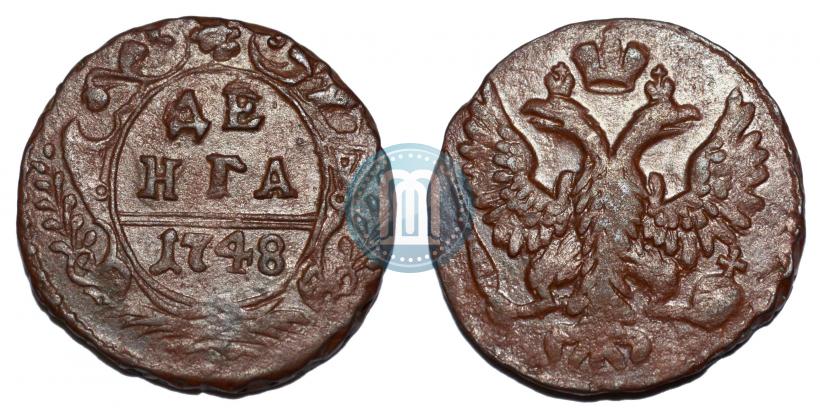 Фото Денга 1748 года  