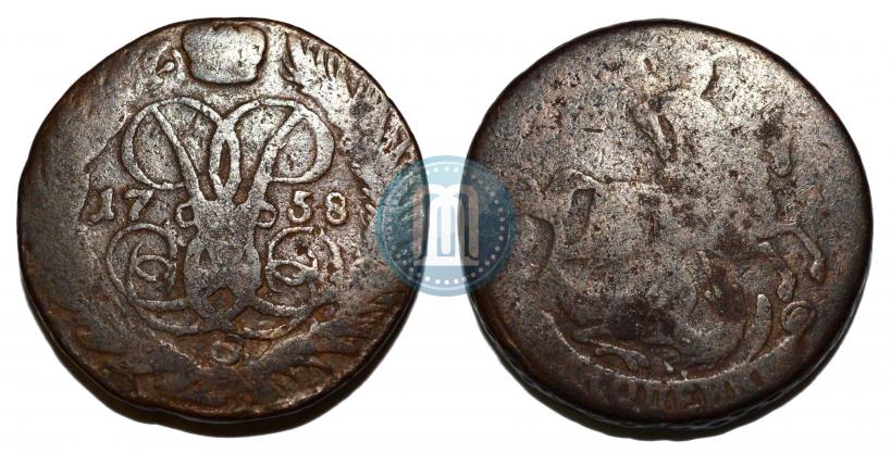 Picture 2 kopecks 1758 year  "Nominal under St. George"