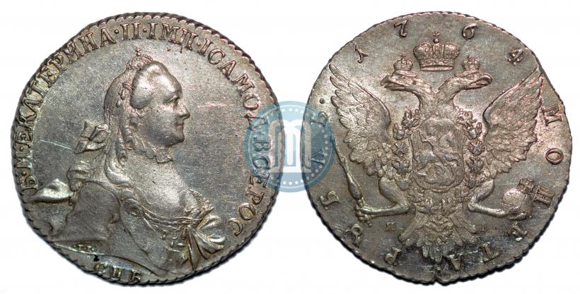 Фото 1 рубль 1764 года СПБ-ЯI 