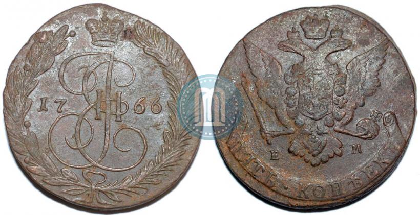 Фото 5 копеек 1766 года ЕМ 