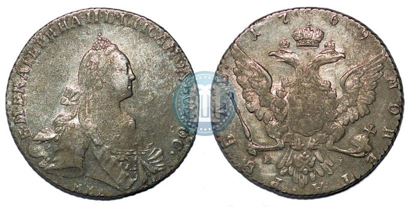 Фото 1 рубль 1769 года ММД-EI 