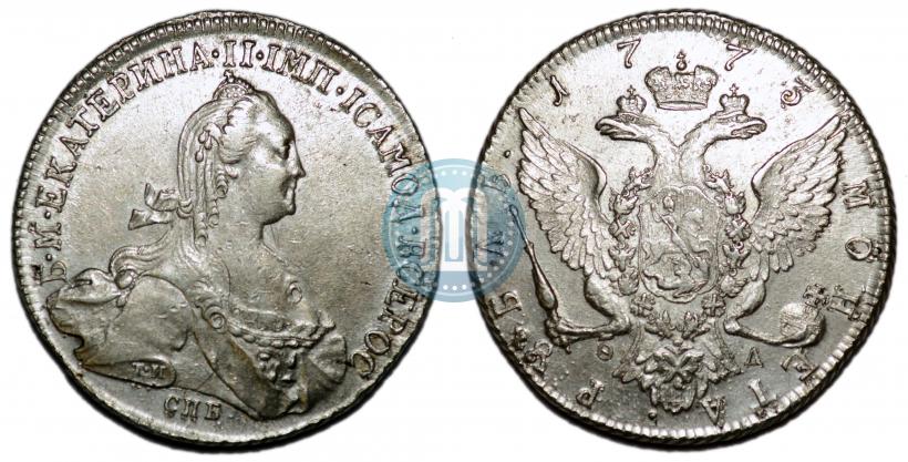 Фото 1 рубль 1773 года СПБ-ФЛ 