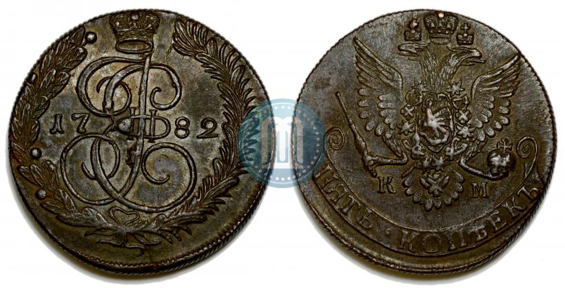 Фото 5 копеек 1782 года КМ 