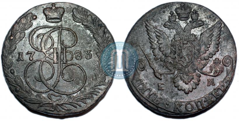 Picture 5 kopecks 1783 year ЕМ 