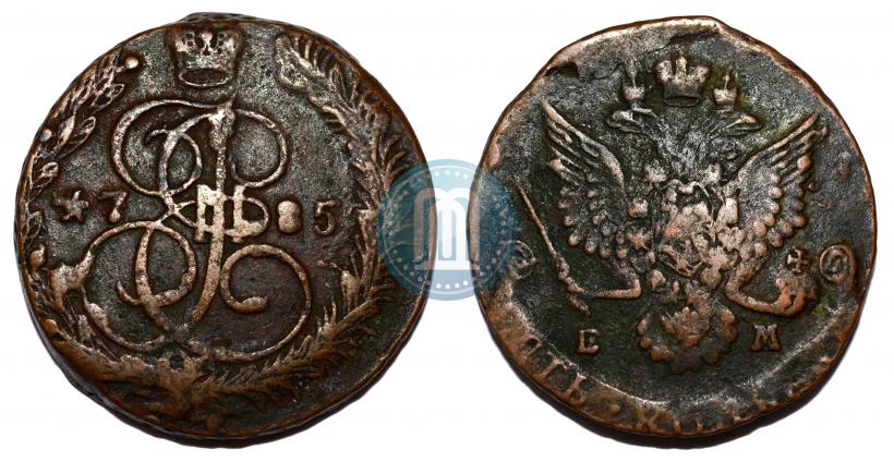 Фото 5 копеек 1785 года ЕМ 