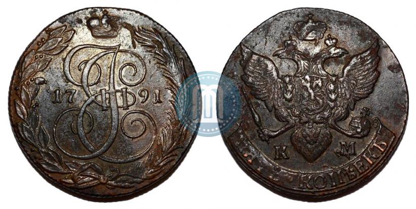 Picture 5 kopecks 1791 year КМ 