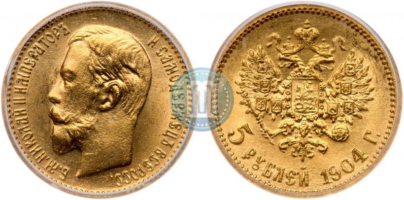 Picture 5 roubles 1904 year (АР) 