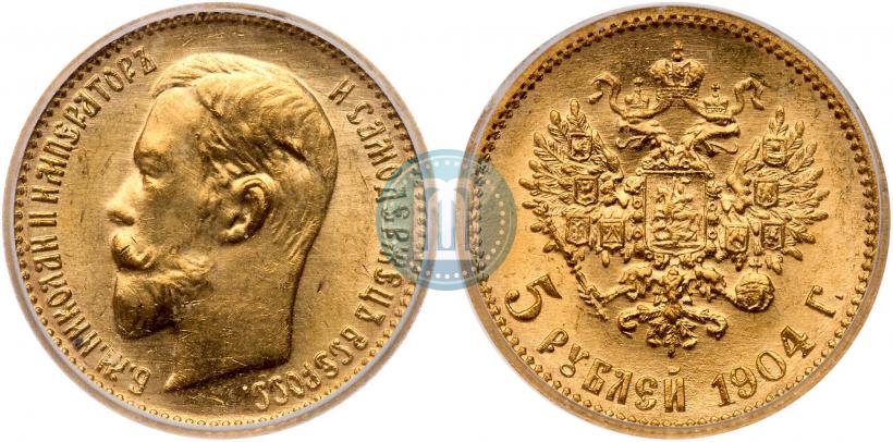 Picture 5 roubles 1904 year (АР) 