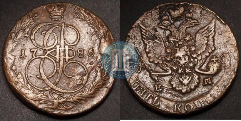 Фото 5 копеек 1786 года ЕМ 
