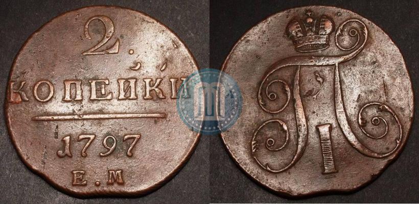 Picture 2 kopecks 1797 year ЕМ 