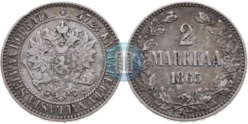 Фото 2 марки 1865 года S 
