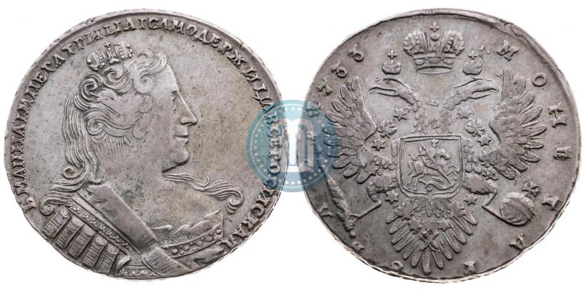 Picture 1 rouble 1733 year  