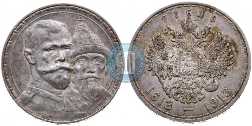 Picture 1 rouble 1913 year (ВС) "In commemoration of tercentenary of Romanov's dynasty"