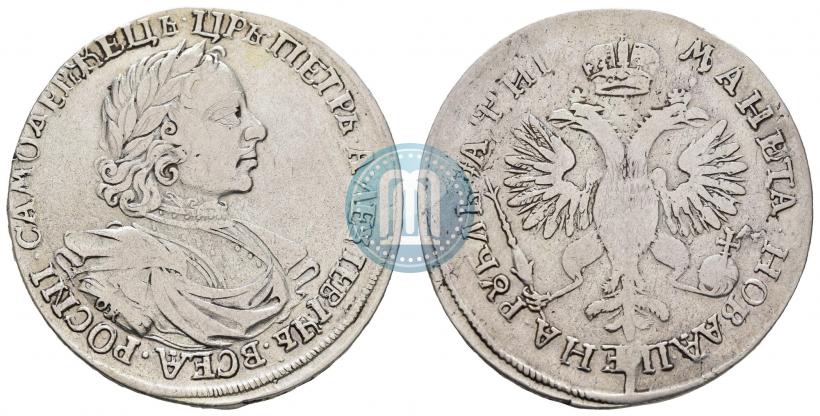 Picture 1 rouble 1718 year OK-L 