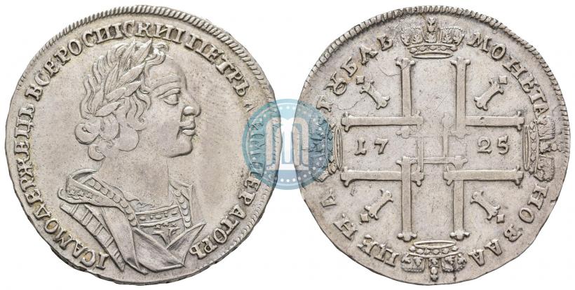 Picture 1 rouble 1725 year  "Portrait in ancient armour"