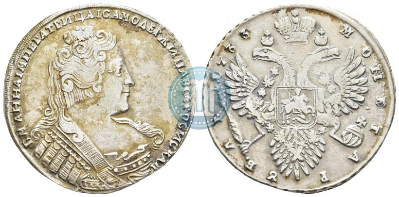 Picture 1 rouble 1733 year  