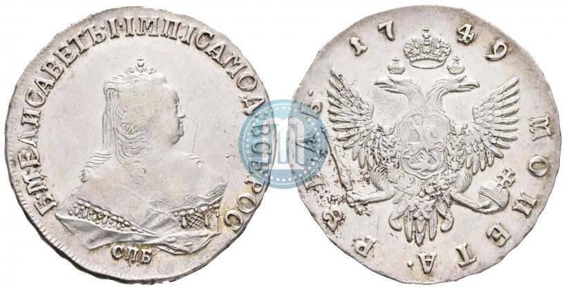 Picture 1 rouble 1749 year СПБ 