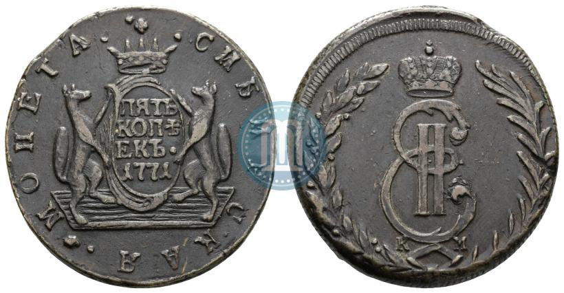 Фото 5 копеек 1771 года КМ 