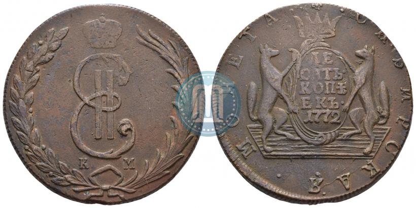 Picture 10 kopecks 1772 year КМ 
