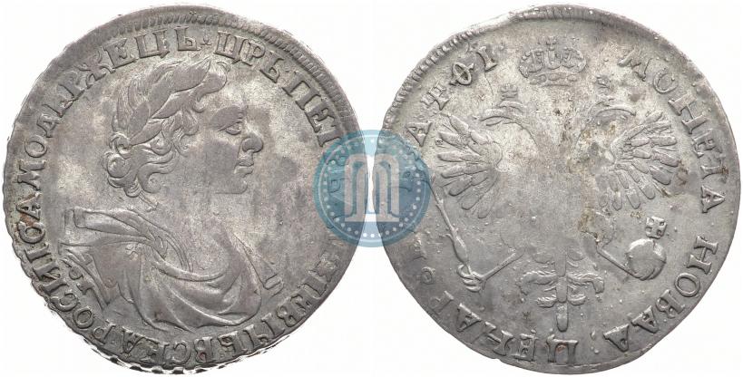 Picture 1 rouble 1719 year OK "Portrait in armour"