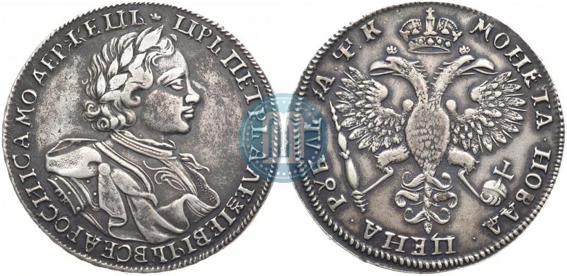 Фото 1 рубль 1720 года OK "Портрет в латах"