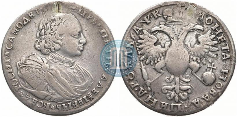 Фото 1 рубль 1720 года K "Портрет в наплечниках"