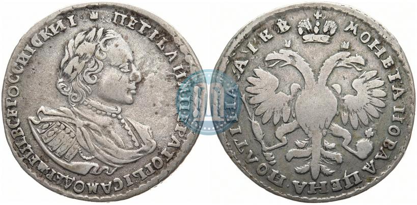 Picture Poltina 1722 year  "Portrait with shoulder straps"