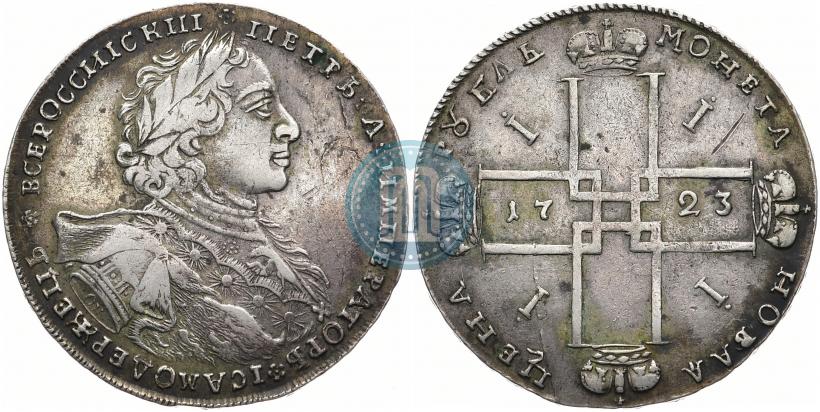 Picture 1 rouble 1723 year OK "Portrait with ermine mantle"