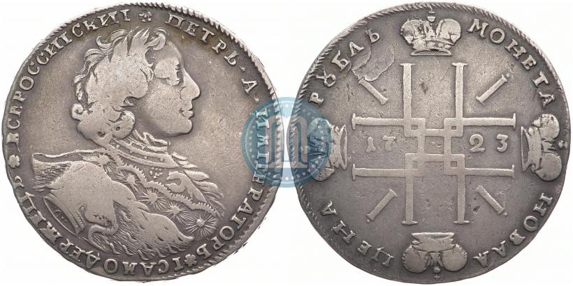 Picture 1 rouble 1723 year OK "Portrait with ermine mantle"