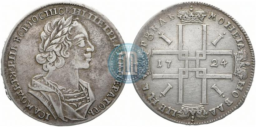 Picture 1 rouble 1724 year  "Portrait in ancient armour"