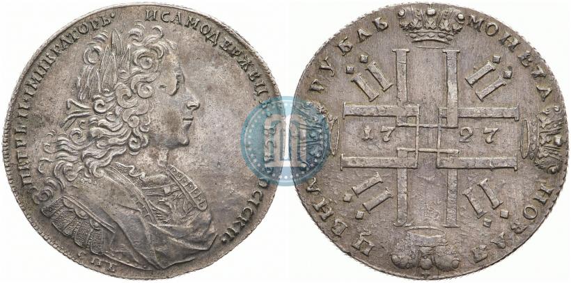 Picture 1 rouble 1727 year СПБ "Petersburg type"