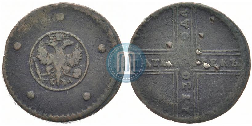 Фото 5 копеек 1730 года МД 