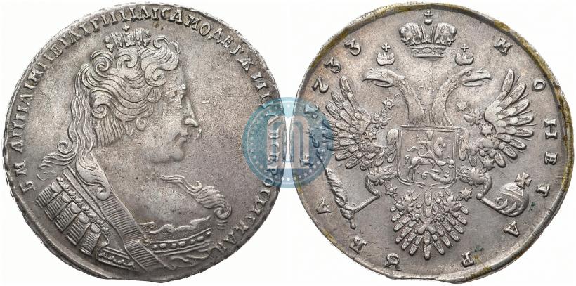 Picture 1 rouble 1733 year  